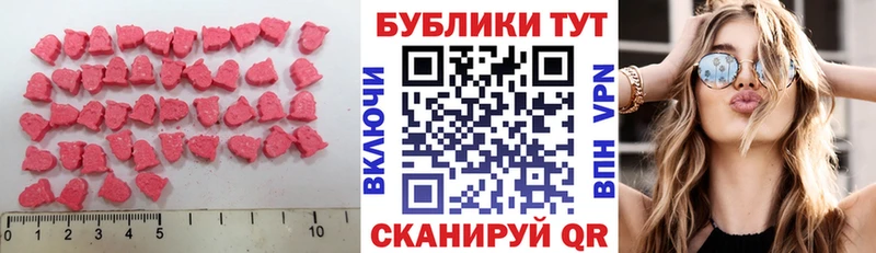 ЭКСТАЗИ Punisher Хилок