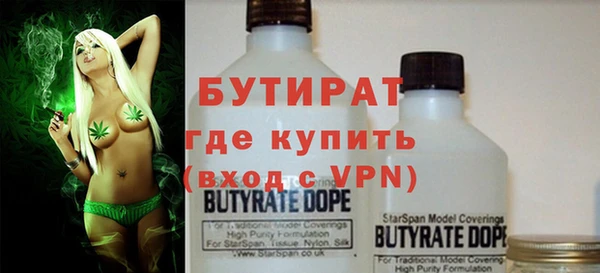 мдпв Горняк