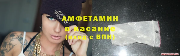мдпв Горняк