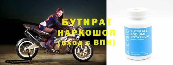 мдпв Горняк