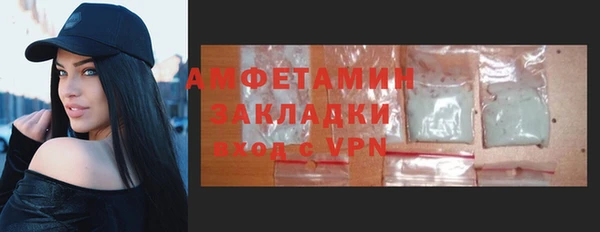мдпв Горняк