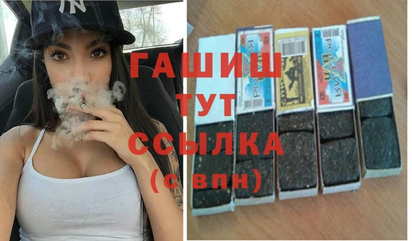 мдпв Горняк