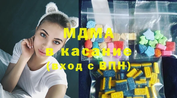 первитин Горно-Алтайск
