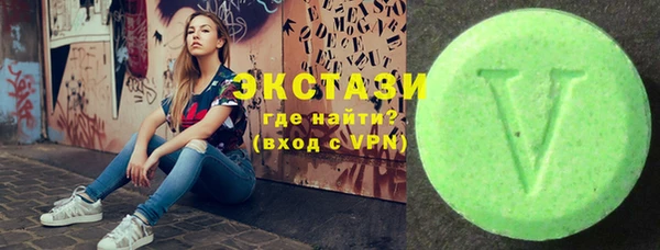 мдпв Горняк