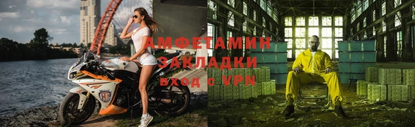 мдпв Горняк