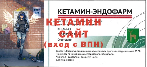 мдпв Горняк